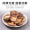 八荒珍珠香菇206g 福建古田香菇蘑菇菌菇珍珠菇 特产食用菌 火锅食材煲汤材料