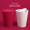 贞喜气  摇盖垃圾桶 北欧翻盖带盖垃圾桶 家用塑料垃圾筒垃圾篓纸篓办公厨房客厅卫生桶9L白色