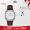 天梭（TISSOT）瑞士手表 恒意系列腕表 皮带机械男表 T065.430.16.031.00
