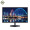 灵蛇 电脑显示器 24英寸监控主机屏幕 22台式机液晶屏 办公品牌主机显示器 直面22英寸1920-1080VGA/HDMI