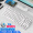 RK987机械键盘热插拔游戏键盘无线2.4G有线蓝牙三模电脑外设笔记本办公自营87键白色背光白色青轴