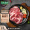 龙大肉食 黑猪梅花肉薄片400g 蓬莱生态黑猪肉生鲜猪梅肉 烤肠食材 