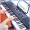美科（MEIRKERGR）智能教学电子琴61键多功能成人儿童初学入门幼师教学电钢琴乐器 基础版+大礼包+工型琴架