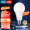 美的（Midea）LED灯泡节能E27大螺口螺纹家用光源 12瓦白光球泡 单只装