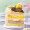元祖 鲜奶蛋糕 生日蛋糕 同城配送 广州福州乐山绵阳徐州 当日送达 情人节礼物 女友 多肉森林 8号（3-5人食用）