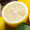 鲜菓篮  四川安岳黄柠檬新鲜水果 1斤单果4两起【超大果】 源产地直发水果