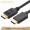 CABLE CREATION CD0263 DP转HDMI线 Displayport转HDMI高清连接线 1.2版4K 笔记本、显卡连电视 0.9米 黑色