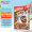 家乐氏进口食品谷脆格300g/盒 儿童营养谷物麦片可可粉巧克力早餐