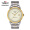 天梭(TISSOT)瑞士手表 豪致系列钢带机械情侣表男士手表T086.407.22.261.00