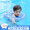 swimbobo儿童游泳圈 儿童腋下圈宝宝免充气泳圈腋下圈 游泳装备K7902B