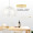 松下（Panasonic）餐厅吊灯LED单头时尚北欧现代创意镂空雕花吧台灯具灯饰 HHLB10511不含光源
