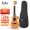 KAKA卡卡  KUC-25D 尤克里里乌克丽丽ukulele单板桃花心木迷你小吉他23英寸款 【学生专属 老师推荐】