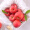 烟台红富士苹果12个礼盒 净重2.6kg起 单果190-240g 生鲜 新鲜水果 水果礼盒