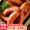 俄瓦斯号 哈尔滨风味红肠 220g 两根装果木熏香肠腊肠火腿肠东北特产熟食腊味 开袋即食