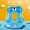 鲸保（Kingpou）婴儿游泳圈 宝宝腋下圈儿童游泳圈 家用小孩腋下浮圈泳圈BO1022S