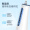 博皓（prooral）冲牙器手持立式洗牙器声波微气泡水牙线5025pro（原5002升级版）天空蓝 