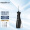 洁碧（Waterpik）冲牙器/水牙线/洗牙器/洁牙机  多支喷头 正畸适用 便携手持式炫黑版 WP-462EC