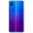 华为 HUAWEI nova 3i 全面屏高清四摄游戏手机6GB+128GB 蓝楹紫 全网通移动联通电信4G手机双卡双待