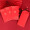 极度空间 红包20个大红包结婚庆利是封创意婚礼红包袋百元千元婚庆用品 