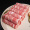 鲜京采新西兰进口原切羊排肉卷350g/袋 羊肉片生鲜 涮肉火锅食材