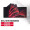 极度未知（HyperX） 电竞鼠标垫游戏垫防滑桌垫 复仇之焰L(450*400*4mm)