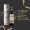 亨特梁（HunterLaing）岩石泥煤艾雷岛烟熏 苏格兰单一麦芽威士忌洋酒 700ml单瓶礼盒装 岩石艾雷岛产区 46%vol 单瓶装