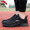 安踏男鞋休闲运动鞋夏季透气网面轻便板鞋跑步鞋子男户外训练体测鞋 -8黑（已到货，现货速发） 44.5