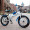 艾童心（AITONGXIN）儿童山地车折叠自行车变速车20寸学生车6-10-15岁小孩单车脚踏车 蓝色单速+可折叠+豪华大礼包 20寸（适合身高120—145CM）