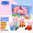 小猪佩奇（Peppa Pig）毛绒玩具抱枕公仔男孩女孩生日礼物布娃娃玩偶系列中秋节礼物送女孩小号套装19cm+30cm