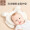 七彩博士婴儿枕头0-1岁定型枕乳胶新生儿纠正偏头秋冬季3-6个月宝宝枕头 乳胶定型枕+2个调节柱 纯色