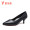 意尔康女鞋时尚细跟高跟鞋素面轻便工作鞋浅口尖头百搭单鞋 Y351ZA49450W黑色