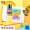 晨光(M&G)文具12色六角细杆水彩笔 幼儿园可水洗马克笔 儿童绘画涂鸦  小熊哈里系列ACPN03A1中考考试礼物