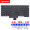 联想（Lenovo） ThinkPad联想 E430C E335 S430 E445 笔记本键盘 E430 E430C键盘