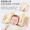 南极人（Nanjiren）婴儿定型枕新生儿荞麦壳枕宝宝睡枕纯棉枕头套0-3岁儿童午睡枕头