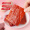 三只松鼠猪肉脯自然片 肉干肉脯休闲零食特产小吃靖江风味150g/袋
