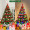 新新精艺 圣诞树圣诞装饰1.5米圣诞节装饰彩灯挂件饰品摆件家用商场办公室元旦晚会新年小型场景布置道具套装