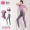 奥义瑜伽服套装 女款修身显瘦运动健身服 跑步运动抹胸内衣短袖长裤三件套 紫粉色L