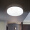FSL佛山照明LED感应灯微波雷达人体感应走廊楼道过道阳台车库13W白光