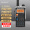 宝锋 BAOFENG UV-5R 旗舰版 无线专业户外 宝峰商用民用双频双段调频对讲机自驾游手台