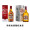 芝华士（Chivas）12年 苏格兰 调和型 威士忌 洋酒 700ml