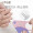 十月结晶 婴儿指甲剪套装 新生儿宝宝用幼儿儿童指甲钳防夹肉指 绿