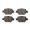 菲罗多（ferodo）陶瓷刹车前片适用丰田花冠1.8 2007.05-2017花冠EX1.6 FDB1528-D