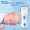 樱舒（Enssu）儿童理发器充电防水低噪婴儿理发剃头器ES928