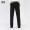 建侬春夏男女款棉质透气舒适运动休闲针织长裤F9207 黑色 2XL/175