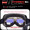 VOLOCOVER双层防雾专业无框滑雪镜大球面登山眼镜亚洲版男女儿童护目镜增光 白框红彩片(成人款)