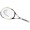 海德（HEAD）网球拍 碳素复合一体 经典黑白 初学专业训练 含网球护腕手胶避震