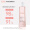 雅漾（Avene）舒润柔肤水200ML 舒缓敏感肌肤 补水保湿滋润 爽肤水化妆水