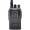 科立讯（kirisun）PT558D 数字/模拟对讲机 大功率数字手台