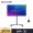 皓丽会议平板一体机可触摸会议电视电子白板教学办公4k投影商用显示智慧大屏/E55英寸套装