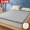 九洲鹿 床垫 舒适透气床垫子 可折叠防滑床垫子 1.5米床 150*200cm
